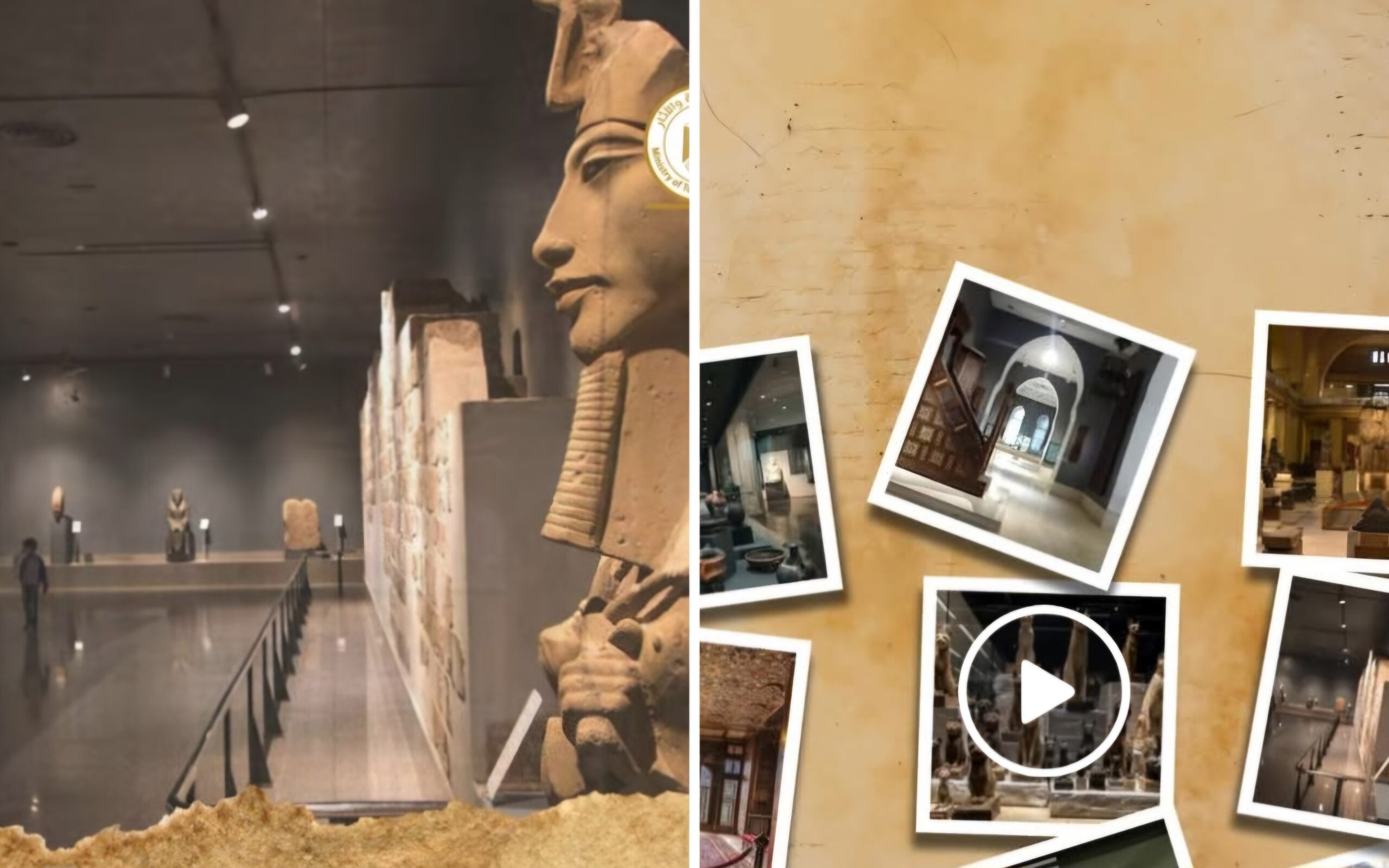 Screenshot ٢٠٢٥٠٦١٠ ١٩١٢٢١ Facebook scaled