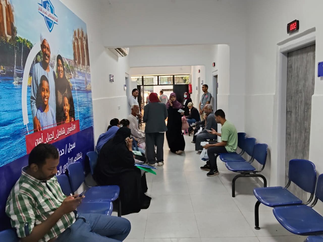 أسوان تنضم رسميًا إلى منظومة التأمين الصحي الشامل 1 FB IMG 1751554327846