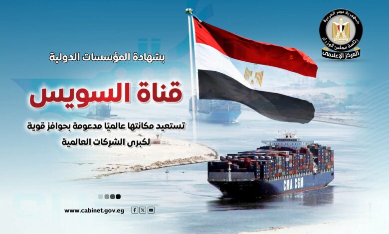 FB IMG 1753091858778