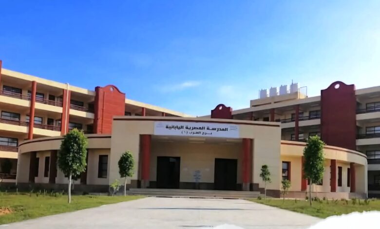 FB IMG 1753119113436