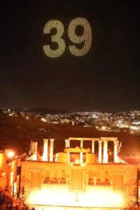 FB IMG 1753348061059