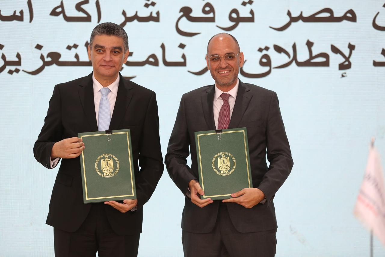 في إطار جهودها لتطوير البنية المؤسسية للقطاع الصحي .. جانسن مصر توقّع شراكة إستراتيجية مع هيئة الشراء الموحد لإطلاق برنامج لتعزيز القدرات البشرية بقطاع الرعاية الصحية 1 IMG 20250701 WA0056