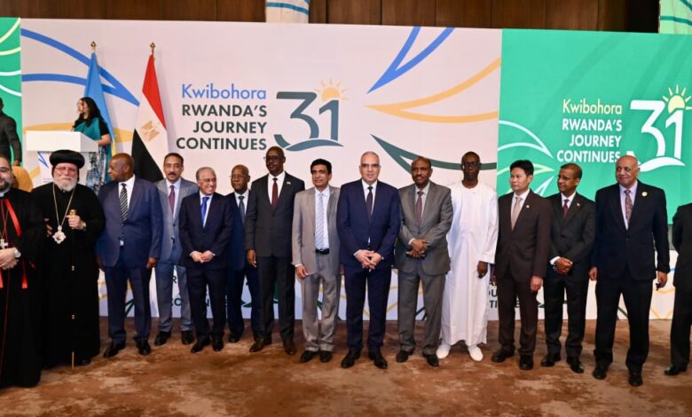 سويلم يشارك فى الإحتفال بذكرى تحرير رواندا 1 IMG 20250712 WA0015