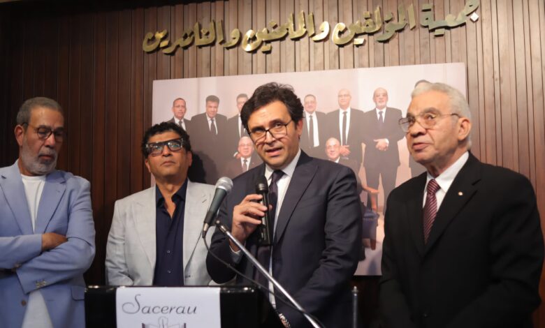 وزير الثقافة يفتتح المقر الجديد لجمعية المؤلفين والملحنين وتكريمه من قبل مجلس إدارة الجمعية 1 IMG 20250714 WA0065