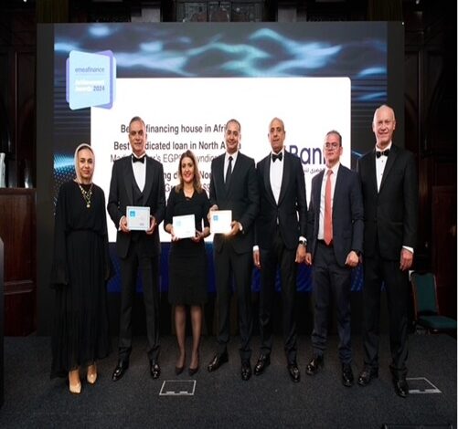 تتويجاً لنجاح البنك في ترتيب وتقديم تمويلات إستراتيجية .. Ebank يحصد ثلاث جوائز دولية مرموقة في تمويل المشروعات والقروض المشتركة لعام 2024 1 IMG 20250715 WA0065