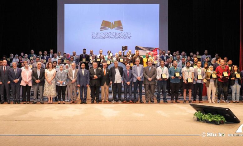 في أولى دوراتها بمعرض الكتاب الدولي : مكتبة الإسكندرية تكرّم الفائزين بجائزة القراءة 1 IMG 20250717 WA0068