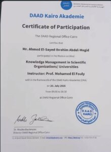 Screenshot ٢٠٢٥٠٧٢١ ١٢٣٢٢١ One UI Home