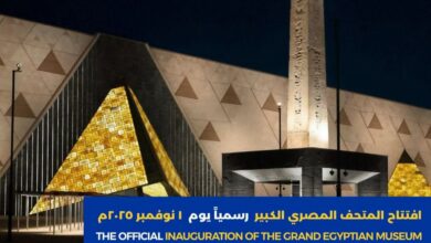 FB IMG 1754511048103