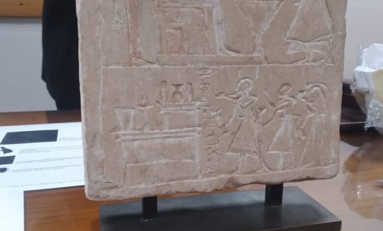 FB IMG 1755070086925