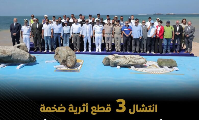 FB IMG 1756285546582