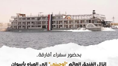 FB IMG 1756659571924