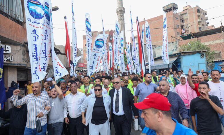 داكر عبد اللاة يقود مسيرة شعبية بمنشية ناصر لدعم المشاركة في إنتخابات الشيوخ 2025 1 IMG 20250804 WA0058