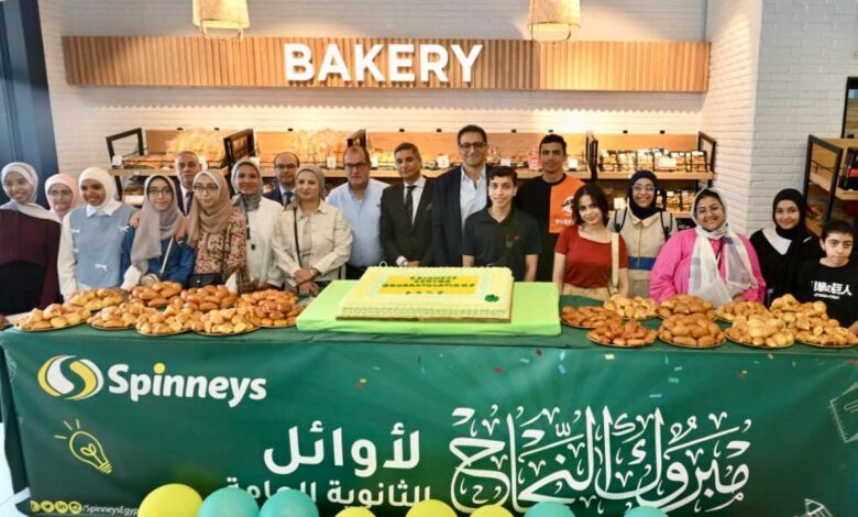 للعام العاشر على التوالي.. أوائل الثانوية العامة يحتفلون بتفوقهم داخل سبينيس التجمع 1 IMG 20250811 WA0025