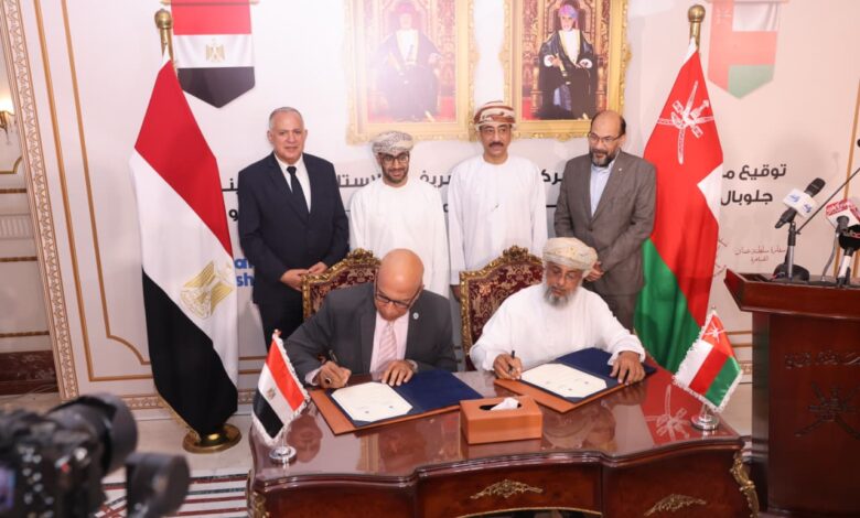 سفير عُمان بالقاهرة يرعى توقيع اتفاقية شراكة عُمانية مصرية في الأنشطة الصناعية 1 IMG 20250818 WA0104