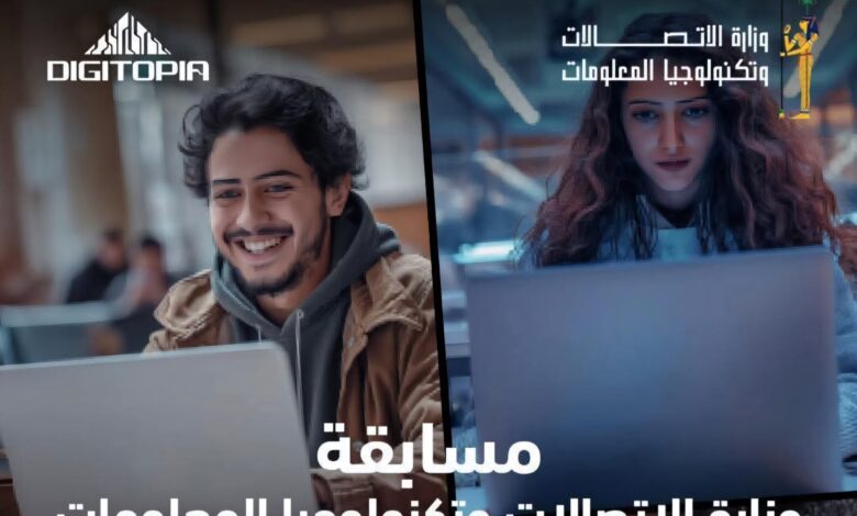 FB IMG 1756751921382