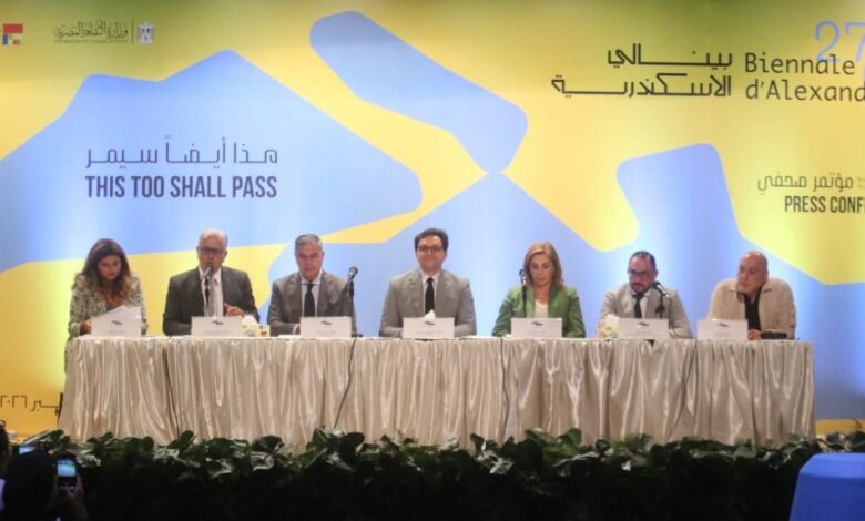 FB IMG 1757260334824