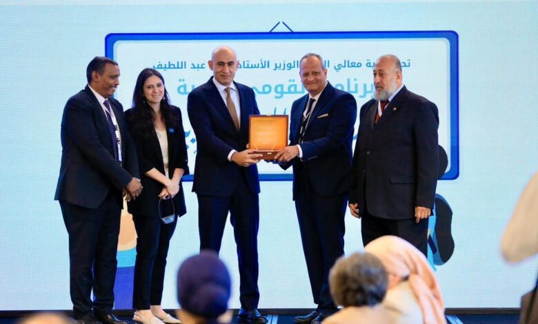 FB IMG 1757324226804