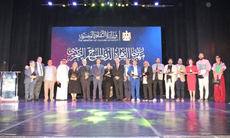 FB IMG 1757363626026