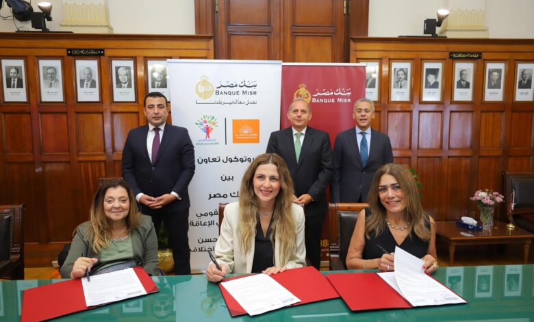 FB IMG 1757420445449