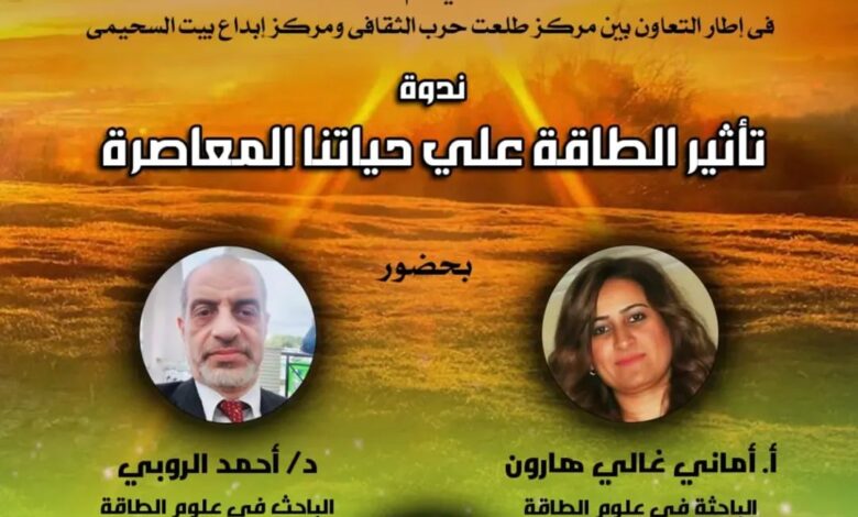 FB IMG 1757786262830