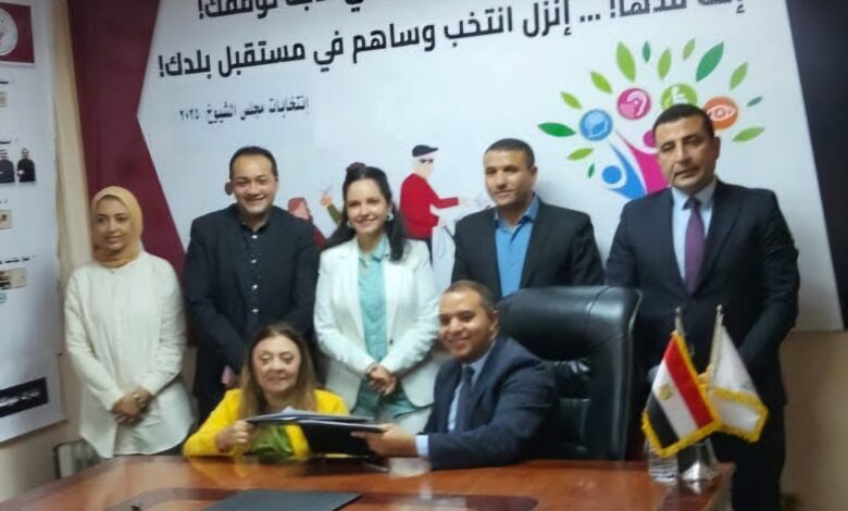 FB IMG 1759179126085