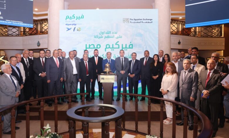 شريف الجبلي: إنطلاقة جديدة لبولي سيرف عبر توسعات كبرى ومشروعات مستقبلية في سوق الأسمدة العالمية 1 IMG 20250910 WA0062