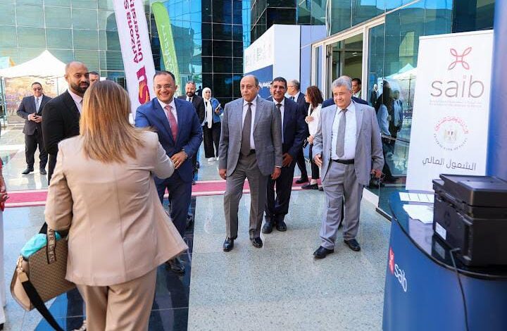 بنك saib مشاركاً في الملتقى الطلابي الثاني للأنشطة G-FORCEبجامعة الجلالة ضمن فعاليات الشمول المالي 1 IMG 20250914 WA0024