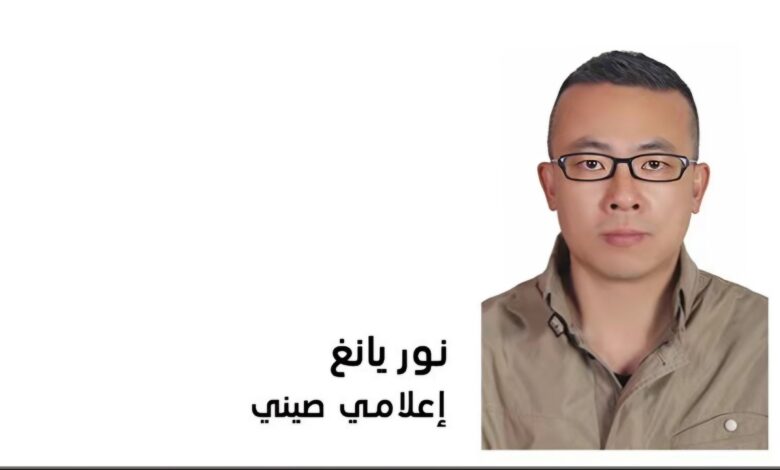 Screenshot ٢٠٢٥٠٩٠٧ ٢٢٣٣٣٦ Word