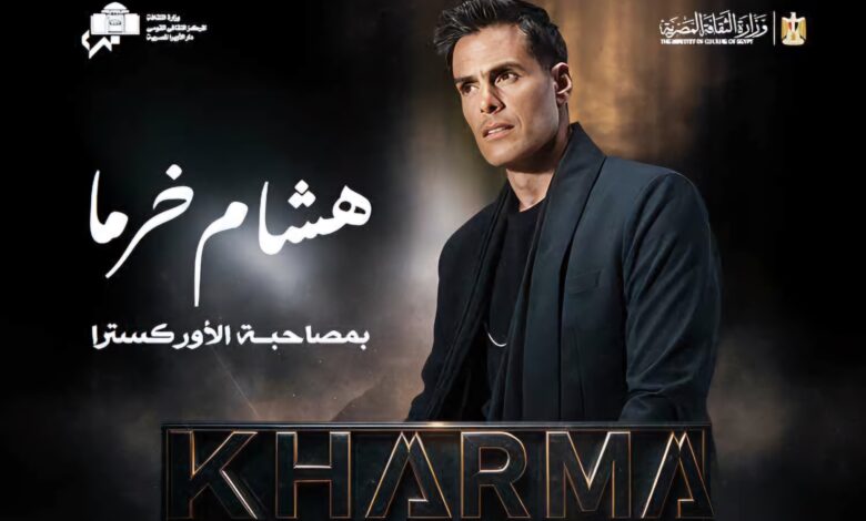 FB IMG 1759346554131