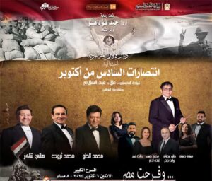 FB IMG 1759517072898