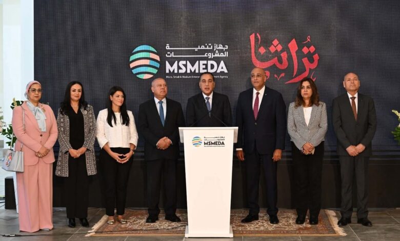 FB IMG 1759600802165