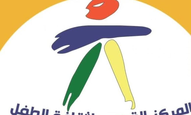 FB IMG 1759694923076