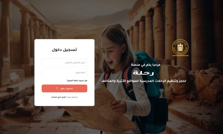 FB IMG 1760209031972