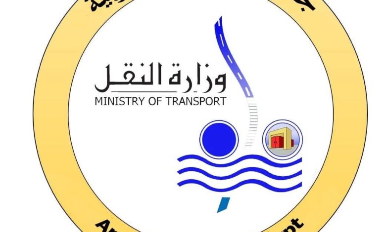 الهيئة العامة للطرق والكباري تنفي حدوث أي أضرار لكوبري محور كلابشة على النيل نتيجة إصطدام أحد البواخر بأحد قواعد الكوبري 1 FB IMG 1761415220493