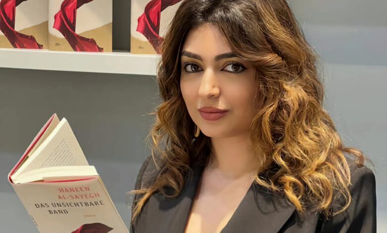 FB IMG 1761561547617