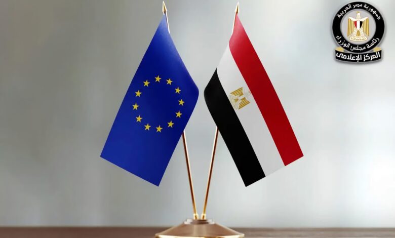 إنضمام مصر إلى برنامج أفق أوروبا Horizon Europe ..لتصبح ثاني دولة إفريقية 1 FB IMG 1761810360281