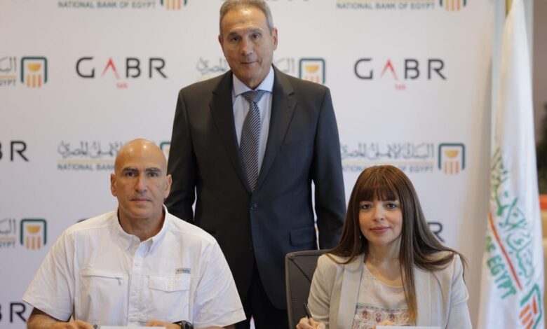 إستكمالأً لمساهماته في الحفاظ على البيئة..... " البنك الأهلي المصري " يوقع بروتوكول تعاون مع شركة جبرتك للأنشطة البحرية والبيئية 1 IMG 20251002 WA0016