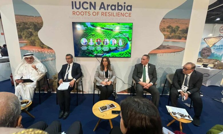 منال عوض تشارك نيابةً عن الرئيس السيسي في المؤتمر العالمي لحفظ الطبيعة بأبوظبي 1 IMG 20251010 WA0103