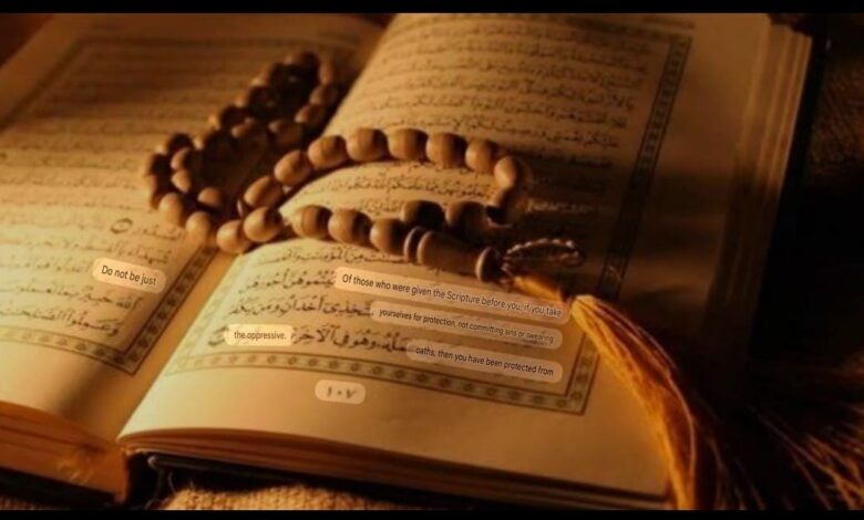 د. محمد كامل الباز يكتب: ومن النعم ما قتل 1 IMG 20251020 WA0013