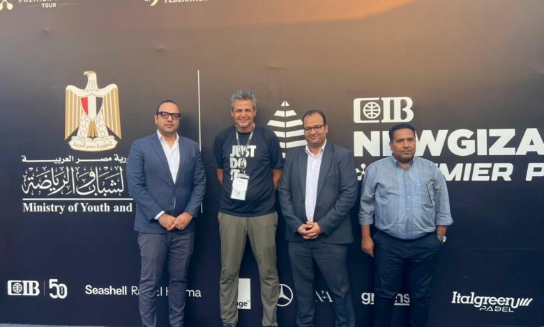 إفتتاح بطولة العالم للبادل النسخة الثالثة بـ"نيو جيزة" بمشاركة أبرز لاعبي العالم 1 IMG 20251027 WA0086