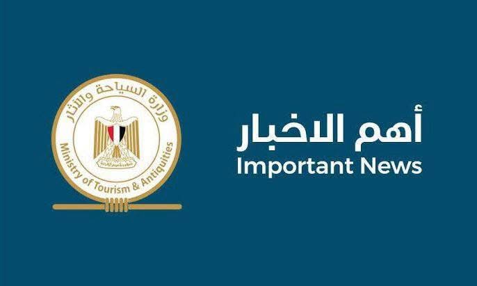 FB IMG 1762115434013