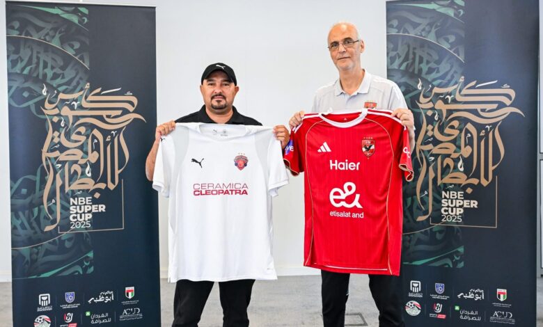 FB IMG 1762371326552