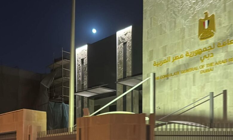 FB IMG 1762542510702