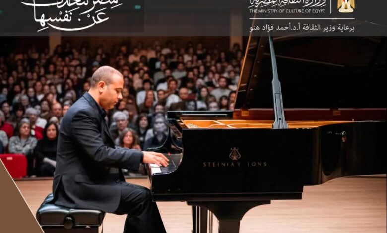 FB IMG 1762886789346