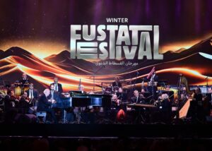 FB IMG 1763152596839