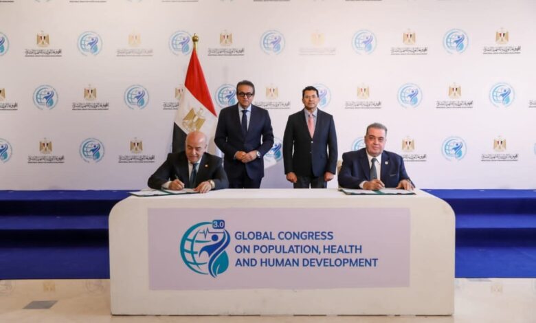 FB IMG 1763154186669