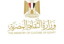 FB IMG 1763241075935