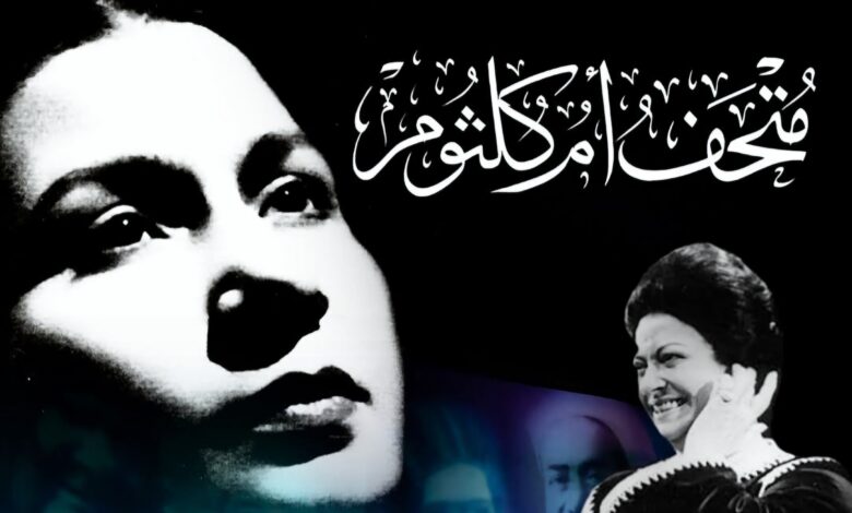 FB IMG 1764229416967