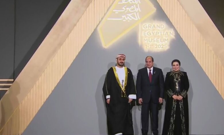 ذي يزن بن هيثم: المتحف المصري الكبير فخر لكل العرب ومنصة للتعاون الثقافي العربي 1 IMG 20251101 WA0076