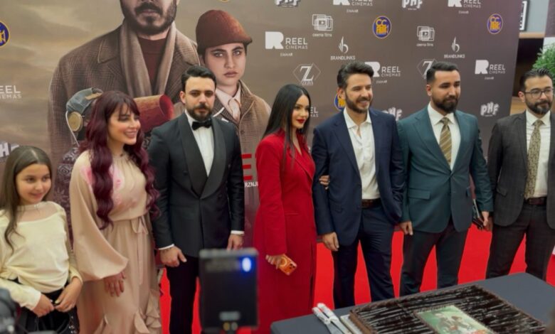 " ريل سينما دبي " تشهد العرض الإفتتاحي لفيلم “ندم” العراقي 1 IMG 20251107 WA0069